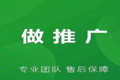 抖音信息流广告如何影响用户行为的心理分析