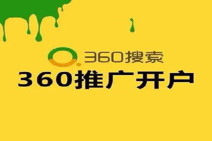 百度信息流广告实战案例：品牌增长秘诀